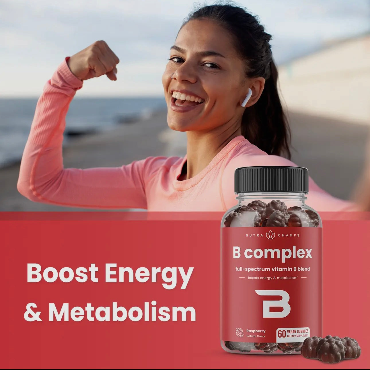 B - Complex Gummies